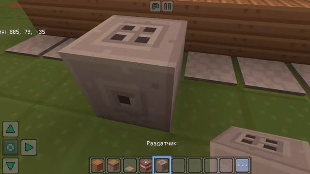 Как защитить свою деревню от мобов в Minecraft смотреть онлайн