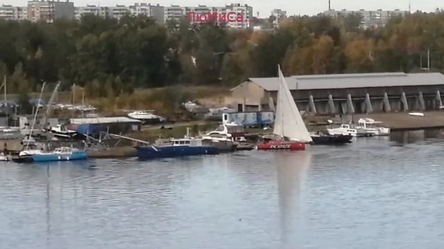 Архангельск.Северная Двина.Сентябрь 2020г. смотреть онлайн