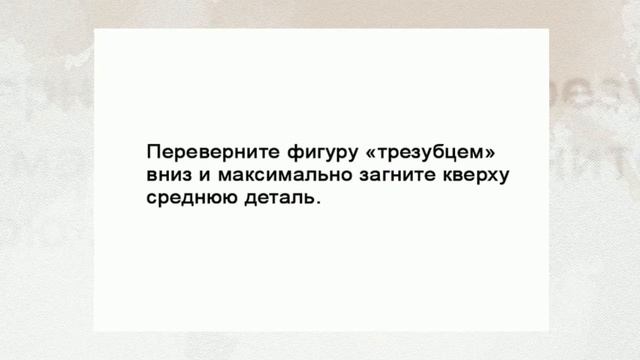 Красивые бумажные рыбки для детской смотреть онлайн