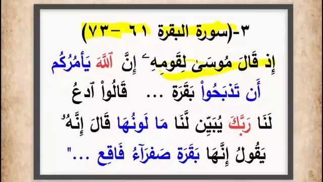 القمص زكريا بطرس دول ستهزم بحربها مع اسـرائيل وعلاقه هـدم المسجد الاقصي بالبقرة الحمراء ويمدح السيس смотреть онлайн