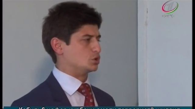 Одина Хошимов ва Фарзандонаш