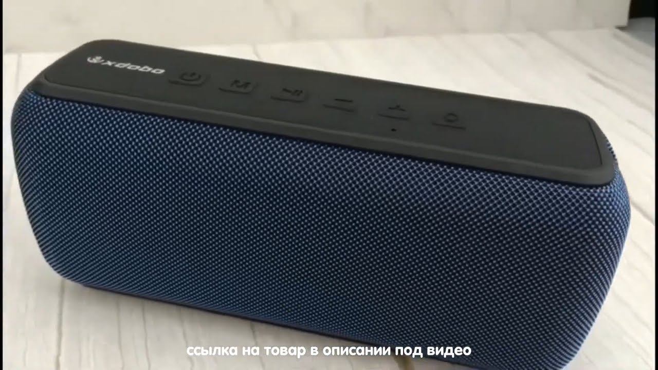 XDOBO X8 60 Вт Портативная Bluetooth колонка с сабвуфером смотреть онлайн