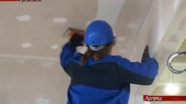 Завод блочно-модульных конструкций продолжает наращивать производство и нуждается в кадрах смотреть онлайн