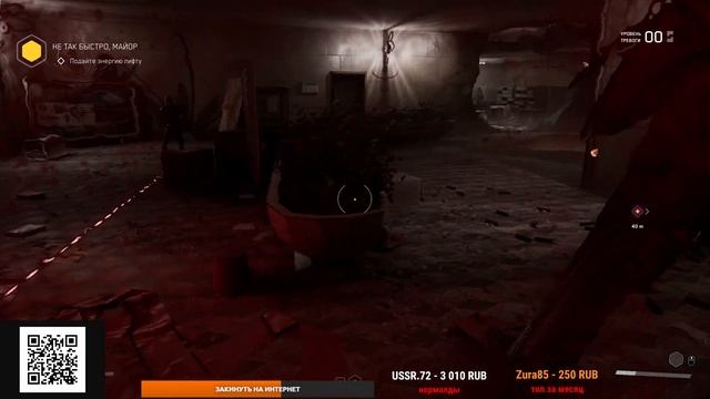 Atomic Heart - Первый взгляд и обзор! Прохождение на слитой dev версии смотреть онлайн