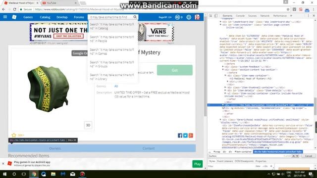 Roblox How To Get Medieval Hood of Mystery On PC! 100% FREE! смотреть онлайн