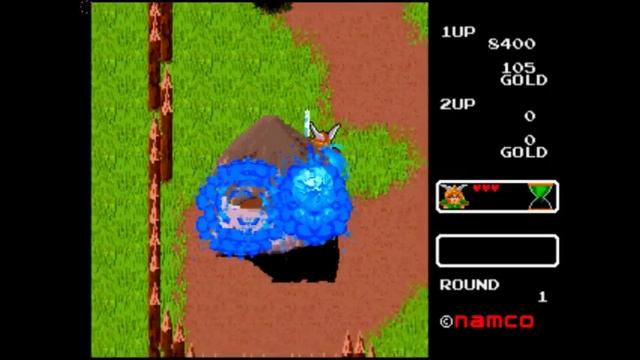 PS1 : Namco Museum Vol. 5: The Legend of Valkyrie смотреть онлайн