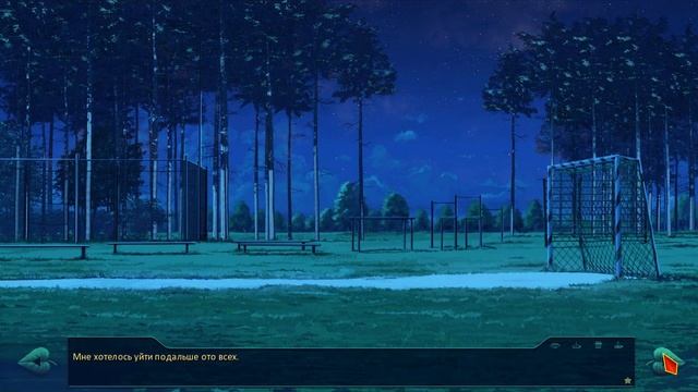 ГАЙД ПОЛУЧЕНИЯ ХОРОШЕЙ КОНЦОВКИ ЛЕНЫ БЕСКОНЕЧНОЕ ЛЕТО смотреть онлайн