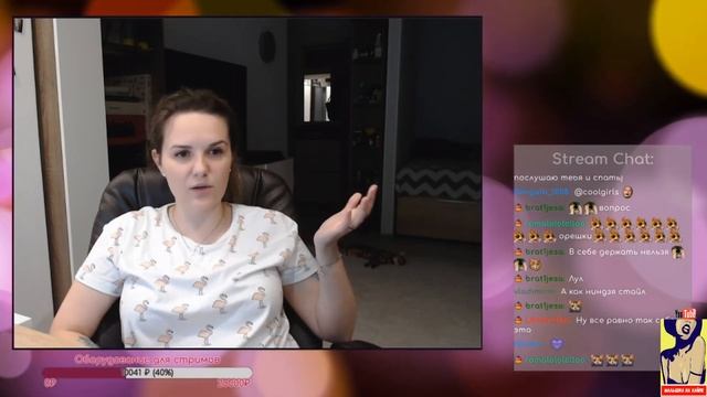 Нормально ли когда парень пукает при девушке? Ответ на вопрос 28 девушек.Twitch Girls. смотреть онлайн