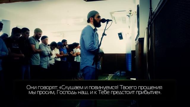 Ахмад аль Анчихи. Последние аяты суры аль Бакара смотреть онлайн