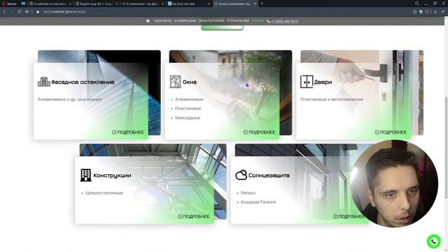 #0 / Анонс Курса: JamStack, GatsbyJS, WP, GraphQL, React. SSG статические сайты, о которых ты мечта смотреть онлайн