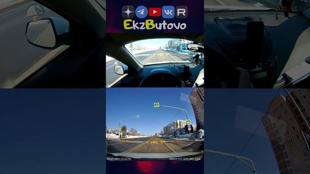 После поворота на Куликовскую улицу Вы можете получить задание "Развернитесь в ближайшем месте". смотреть онлайн