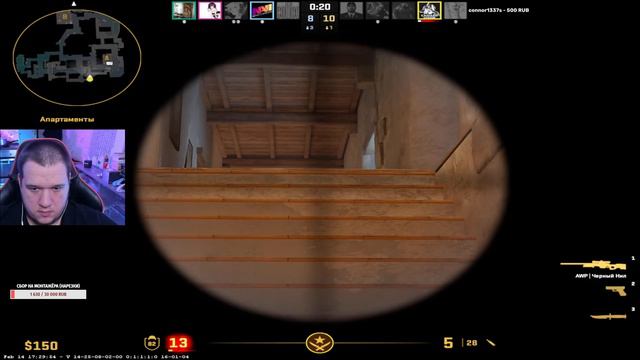 PUBG 🔥 Мой 2574 раз! смотреть онлайн