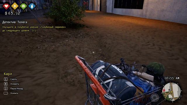 Bum Simulator #3 - Эпический Бомж Доктор приключения пивной алхимии #симулятор#бомжа#bumsimulator#Y