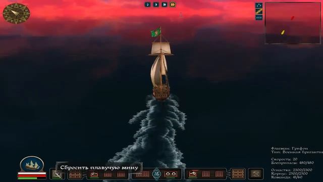 Огнем и мечом 2! На карибы обзор или Port Royal? смотреть онлайн