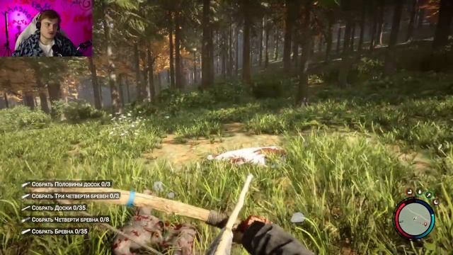 АБОРИГЕНАМ ХАНА (Прохождение Sons of the Forest) смотреть онлайн