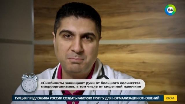 Как часто надо мыть руки летом смотреть онлайн