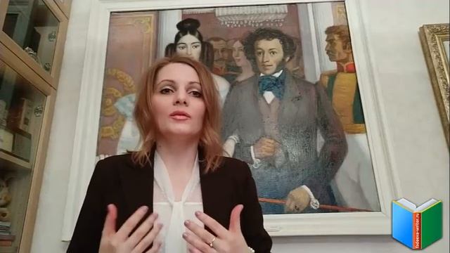 Стихотворение А. С. Пушкина на французском языке « Stances ». Читает писатель Светлана Фадеева смотреть онлайн