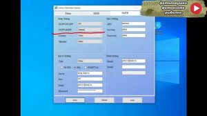 обзор и настройка лучшей GSM фотоловушки SUNTEK HC900M