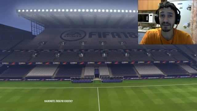 FIFA 18 НАВЕСЫ ★ Игра головой ★ БОРЬБА В ВОЗДУХЕ ТУТОРИАЛ ★ КАК ЗАБИТЬ ГОЛОВОЙ смотреть онлайн