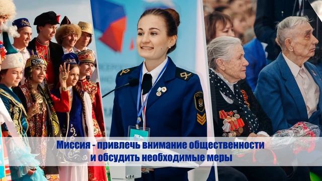 Всероссийская научно-практическая конференция смотреть онлайн