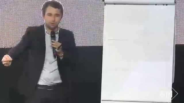 День 1 Часть 2 смотреть онлайн