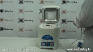 Хлебопечь SCARLETT SC 400