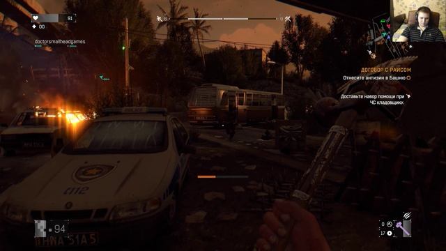 Тест видеокарты GTX 980 TI lightning Dying Light прохождение 14 смотреть онлайн