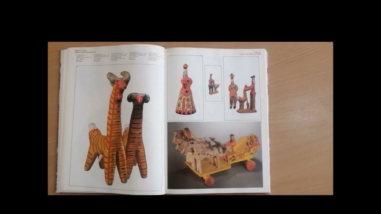 Этно обзор книги "Народное искусство России" смотреть онлайн