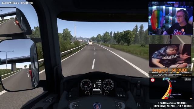 Вованыч врезался в здания радио ГлекФМ | Euro Truck Simulator 2 | Нарезка стрима ФУГА TV смотреть онлайн