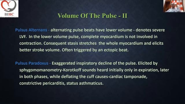 Series II - CARDIAC EXAM - Dr. Suresh Kumar, Pediatric Cardiologist. смотреть онлайн