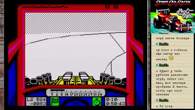 Stunt Track Racer (ZX Spectrum) (S03,G01) UJLord13 Pt.3 смотреть онлайн