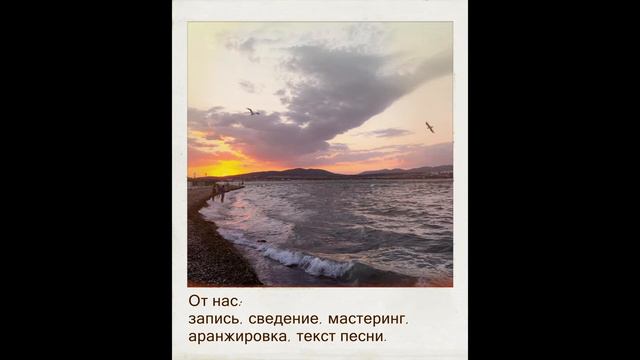 digital m m 2 смотреть онлайн