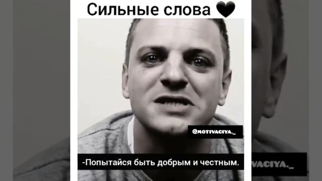ПОСЛЕДНИЕ СЛОВА СЫНУ ПЕРЕД СМЕРТЬЮ! смотреть онлайн
