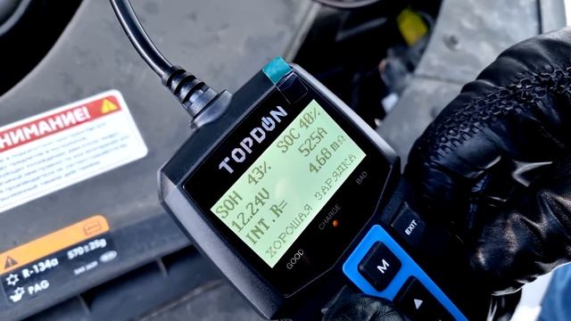 Искусство Руками