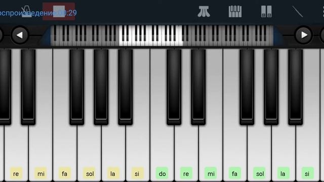 ,,В роще пел соловушка" на пианино одним пальцем смотреть онлайн
