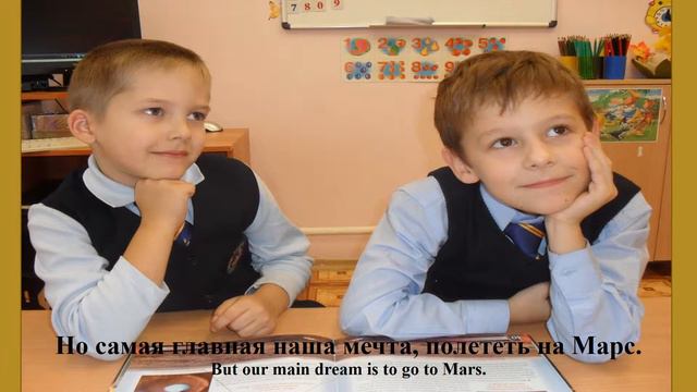 Холодный Марс смотреть онлайн