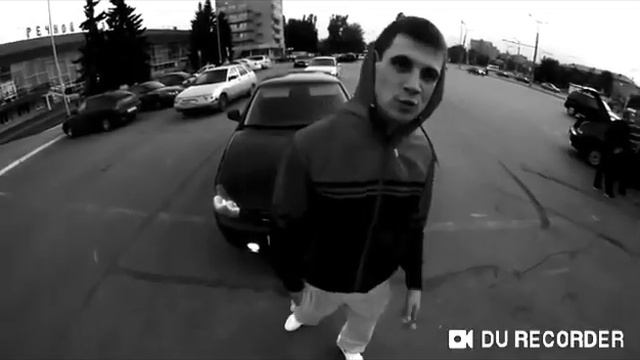 Стёпа реп смотреть онлайн