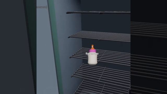 [туториал как готовить ребёнка] смотреть онлайн