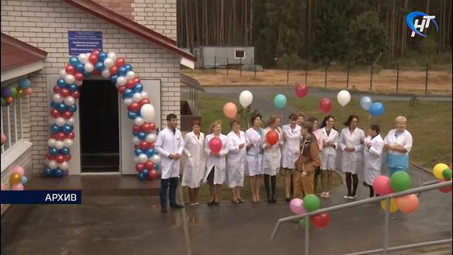 Итоги работы Сергея Митина в должности губернатора Новгородской области смотреть онлайн