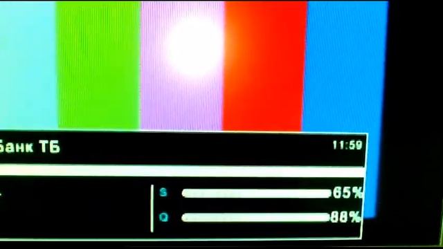 Тестирование антенны Мотылек М-1 (вибраторная ДМВ) на DVB-T2 тюнер World Vision Т56 смотреть онлайн
