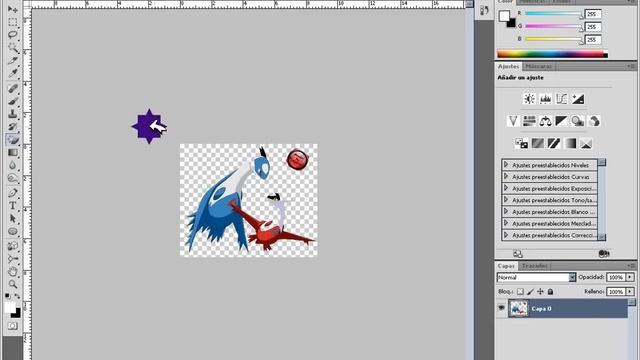 Crear o editar imagenes con PHOTOSHOP CS5 1/2 смотреть онлайн