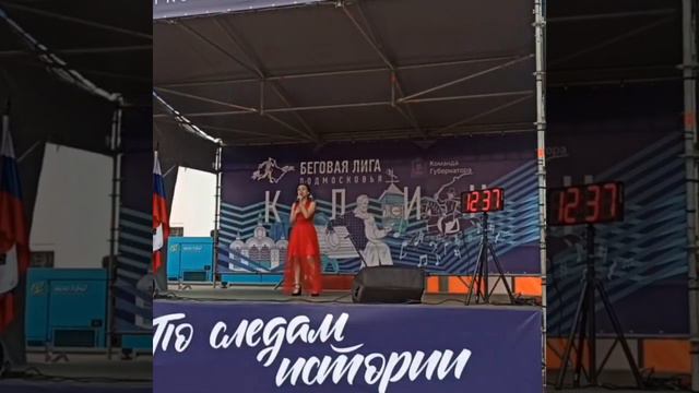 Шолохова У. Цвети земля моя! смотреть онлайн