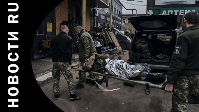 В район Артемовска прибыло много украинских медиков, сообщили в ЛНР