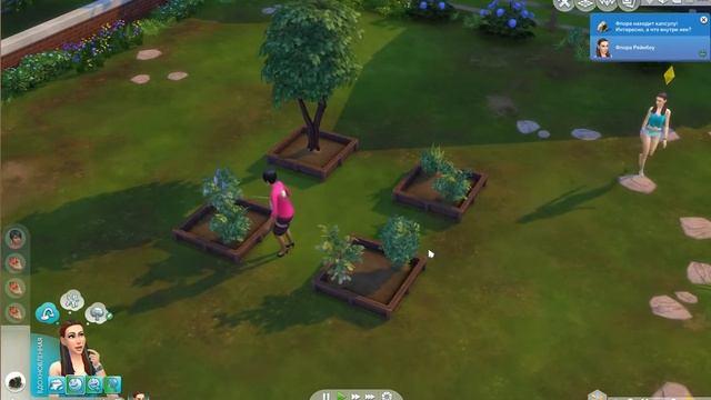 The Sims 4 - Challenge - Весеннее испытание 2016 #9 - Принимаем гостя и выращиваем питомца. смотреть онлайн