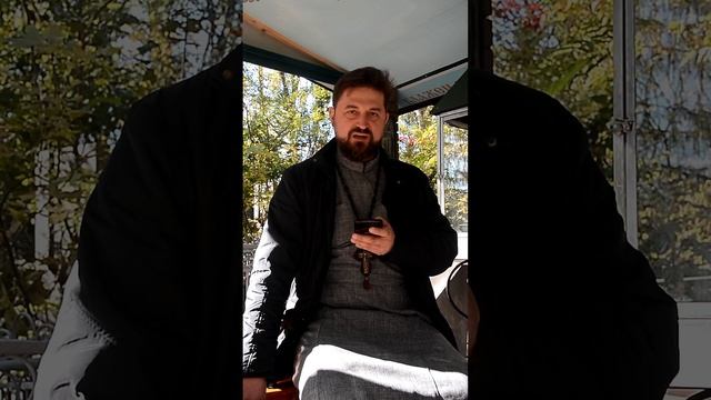 Заговоры и шепотки с молитвой - это грех? Прот. Сергий смотреть онлайн