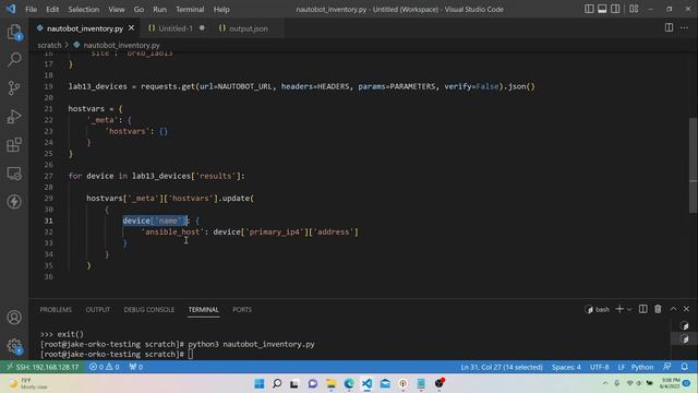 Ansible Dynamic Inventory Scripts (in Python) смотреть онлайн