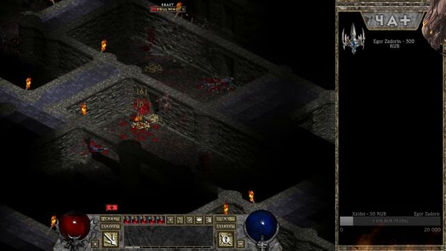 Diablo 1 HD Прохождение #1 Лучник 1-8 Уровень (Normal) смотреть онлайн