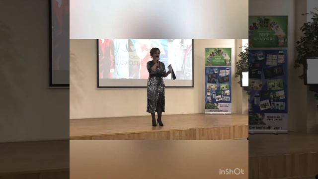 Грузия. Wellness Форум. Сибирское здоровье в Грузии