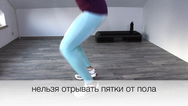 Как правильно ПРИСЕДАТЬ. Техника выполнения. Фитнес Дома смотреть онлайн