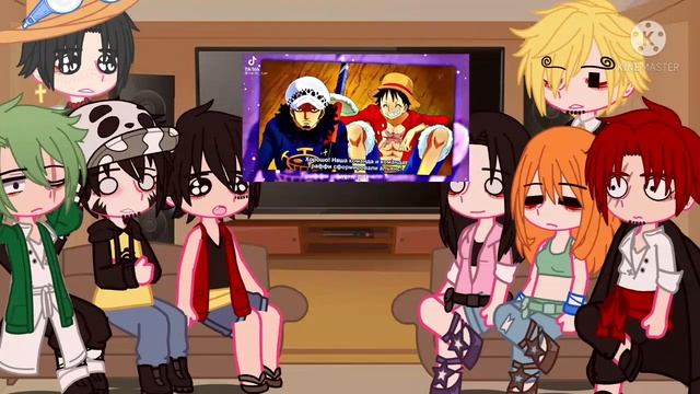 ||Mugiwara crew react..||(+Shanks,Law,Ace)|| Реакция команды Луффи..||part 1/?|| смотреть онлайн